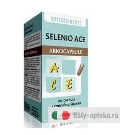 SELENIO ACE ARKOCAPSULE 20CPS