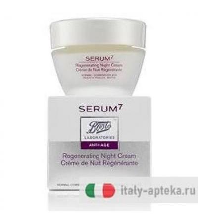 SERUM 7 CR NOTTE PELLE NORMALE