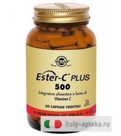 Solgar Ester C Plus 500 50 Capsule