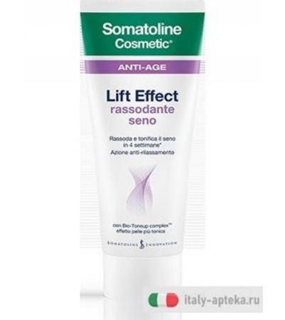 Somatoline Cosmetic Lift Effect Seno 75ml