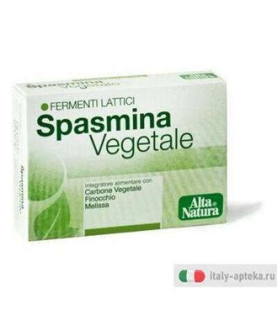 Spasmina Vegetale 30 Opercoli 500mg