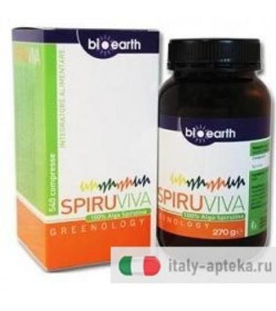 SPIRUVIVA 540CPR