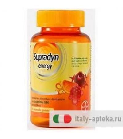 Supradyn Energy 70 Caramelle Gommose