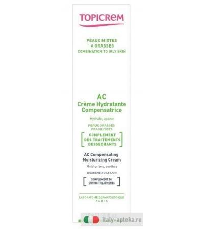 TOPICREM AC CR IDRAT COMPENSAT