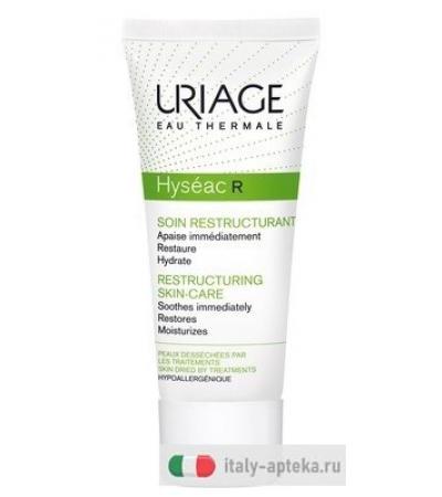 Uriage Hyseac-R 40ml