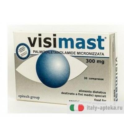 Visimast 300mg 30cpr
