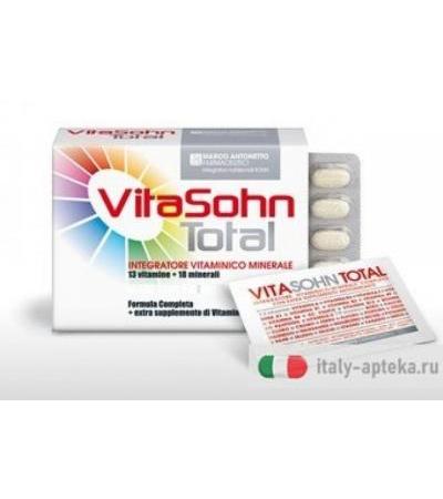 VITASOHN TOTAL 20BUST