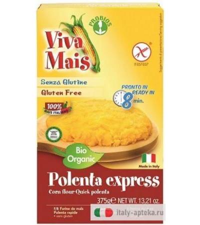 VVM POLENTA EXPRESS 375G