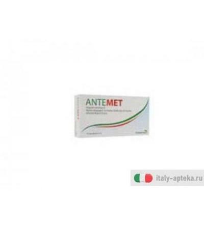 antemet integratore alimentare utile nella prevenzione e nel trattamento della nausea e del