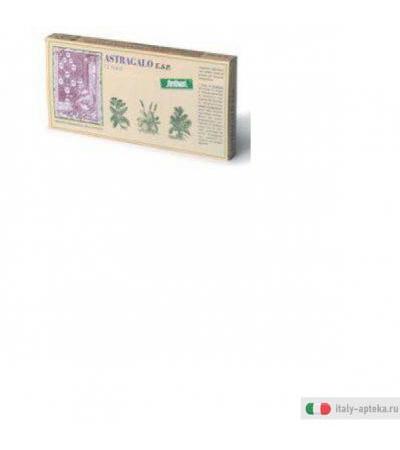 Astragalo 12 Flaconi 5ml Santiveri