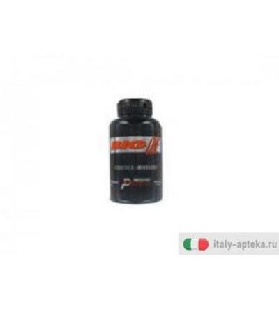 big one per il controllo del peso, medicina dello sport, geriatria (malnutrizione in) diabete di