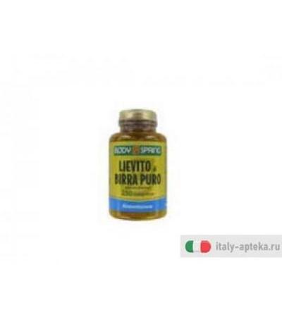 Body Spring Integratore Alimentare Lievito di Birra puro 250 Compresse