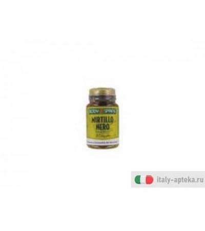 body spring mirtillo nero