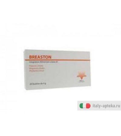breaston integratore alimentare a base di citrato di potassio, magnesio e phyllantus niruri, utile