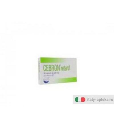 cebron retard integratore alimentare che si rende utile sulle cause del cattivo invecchiamento