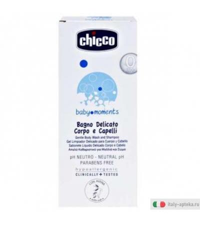 chicco baby moments