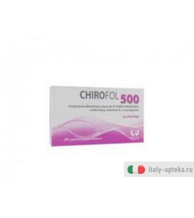 chirofol 500 integratore alimentare funzionale a base di d-chiro-inositolo