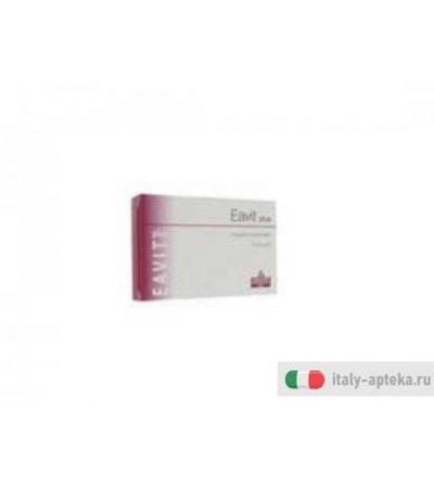 eavit plus complemento alimentare a base di olio di germe di grano, olio di carota, lecitina di