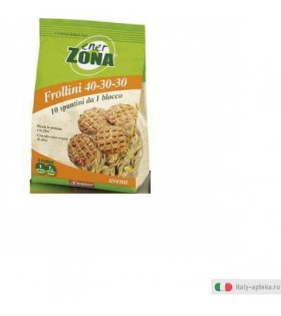 Ener Zona Frollini 40-30-30 all'Avena 250gr