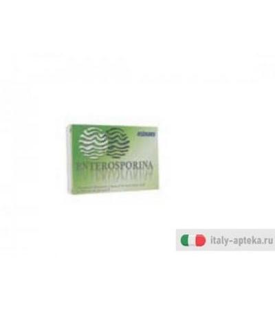 enterosporina indicazioni