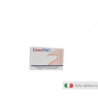 liverpro 30 compresse