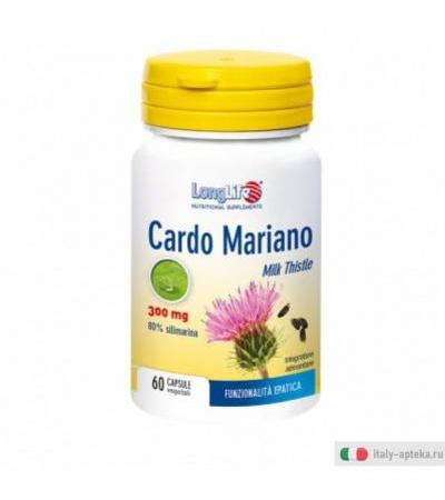 longlife cardo mariano 60cps