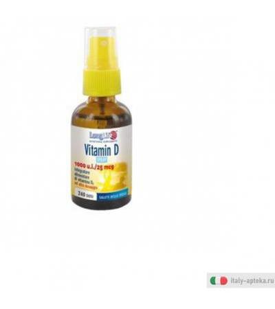 longlife vitamin d
