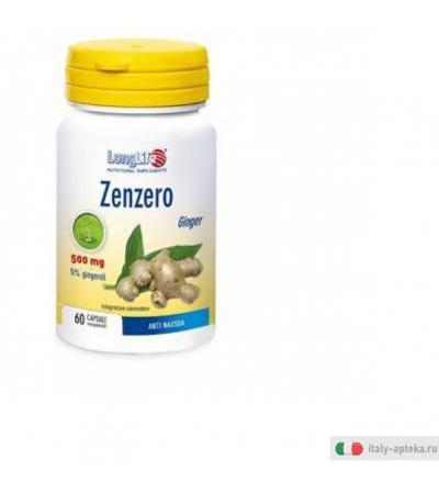 longlife zenzero