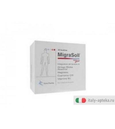 migrasoll integratore alimentare a base di ginkgo biloba, riboflavina, coenzima