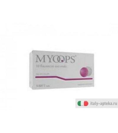 myoops integratore alimentare di vitamina a, e e luteina con estratti vegetali, è una