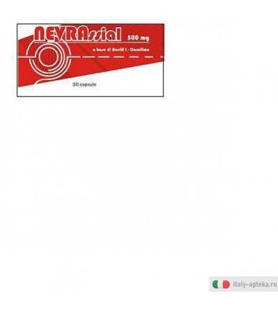 nevrassial complemento alimentare utile per favorire il trasporto degli acidi grassi nelle sedi