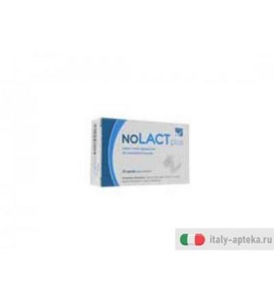 no lact plus complemento alimentare, utile a favorire il processo digestivo del latte in caso di