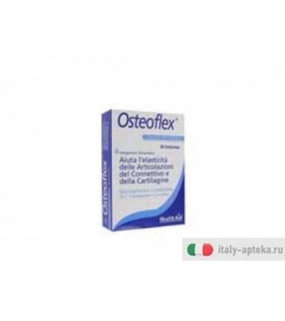 osteoflex integratore alimentare dalla formulazione a base di glucosamina, condroitina, curcuma,