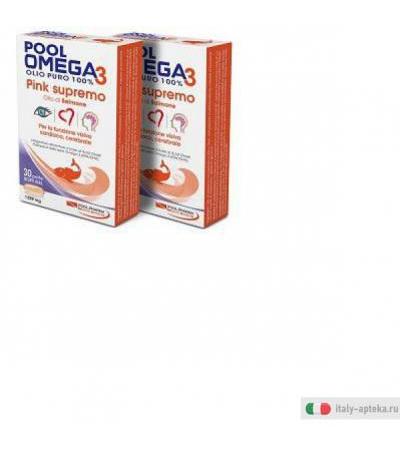 pool omega 3
