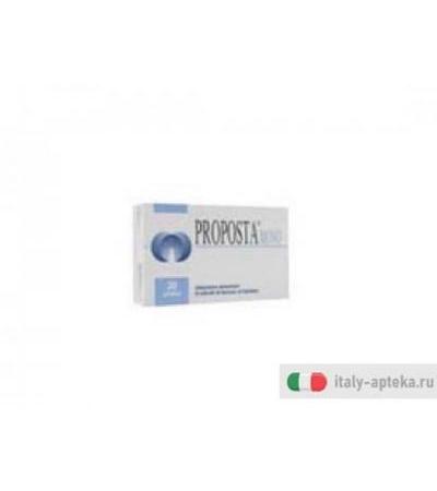 proposta mono integratore alimentare a base di serenoa e epilobio. utile per favorire la