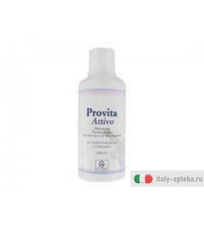 provita attivo 500 millilitri