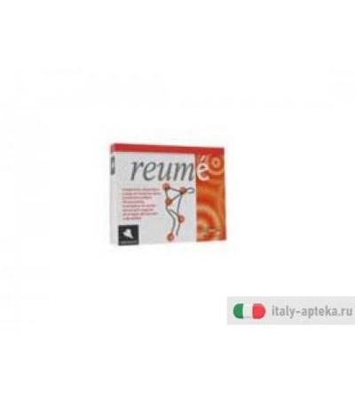 reumé integratore alimentare a base di vitamine, boro, condroitinsolfato, glucosamina,