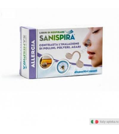 sanispira allergia e' un filtro nasale discreto che permette di