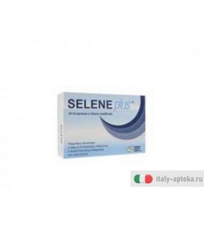selene plus integratore alimentare a base di s-adenosil-l-metionina, l-acetil-carnitina e magnesio,