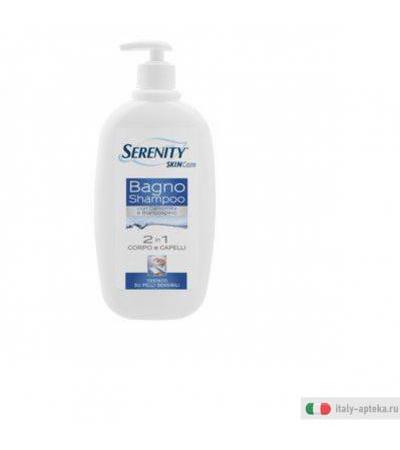 serenity skincare
