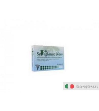 seveglauco nerv complemento alimentare indicato nei pazienti con ipertensione oculare per la sua azione