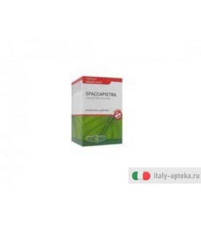 spaccapietra capsule