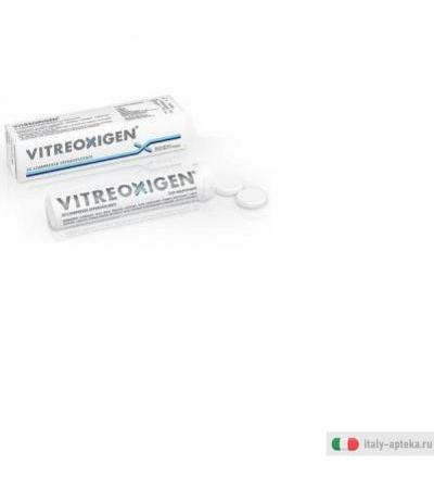 vitreoxigen integratore di lisina, magnesio, arginina, potassio, carnitina, vitamine con estratti