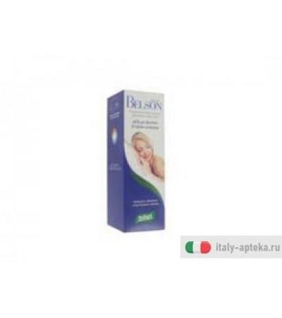 zefirus belson plant 12