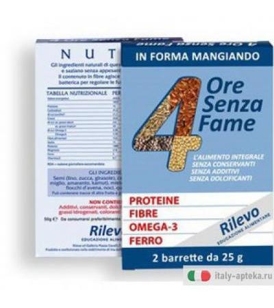 4 Ore Senza Fame 2x25g
