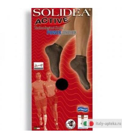 Active Power Uni Ne 5-xxl