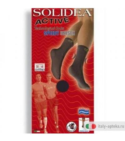 Active Speedy Uni Bi 2-m