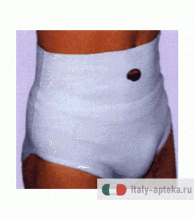 Albert a Slip U Ernia Ap Bei 4