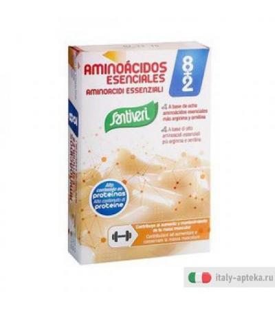 Aminoacidi Essenziali8+2 60cps