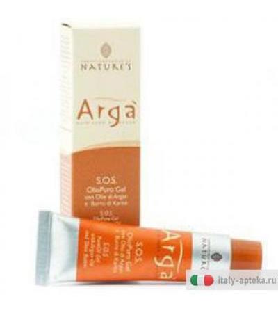 Arga' Sos Oliopuro Gel